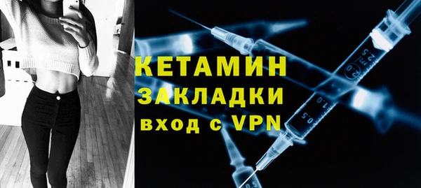 кокаин Абдулино