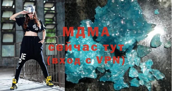 дживик Алексеевка