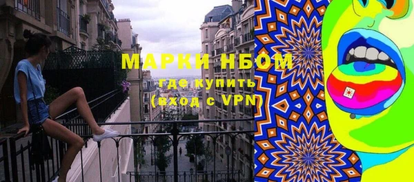 дживик Алексеевка