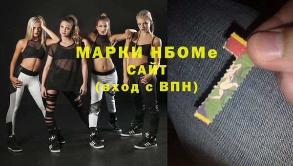 герыч Алзамай