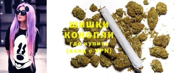 метамфетамин Абаза