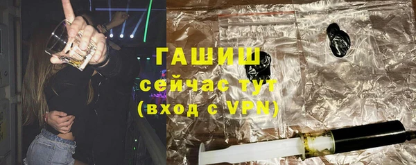 дживик Алексеевка
