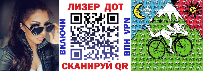 купить наркотики сайты  Емва  OMG ССЫЛКА  Наркотические марки 1,5мг 
